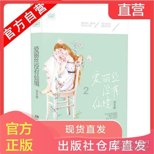 微信升级新版本，个人二维码能换风格？网友们对此是如何评价的？