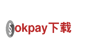 okpay下载-物联网企业